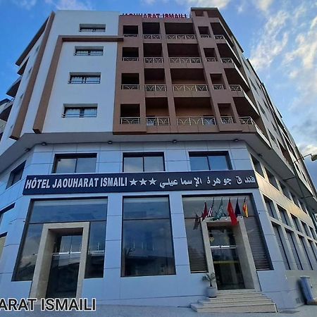 מקנס Hotel Jaouharat Ismaili מראה חיצוני תמונה