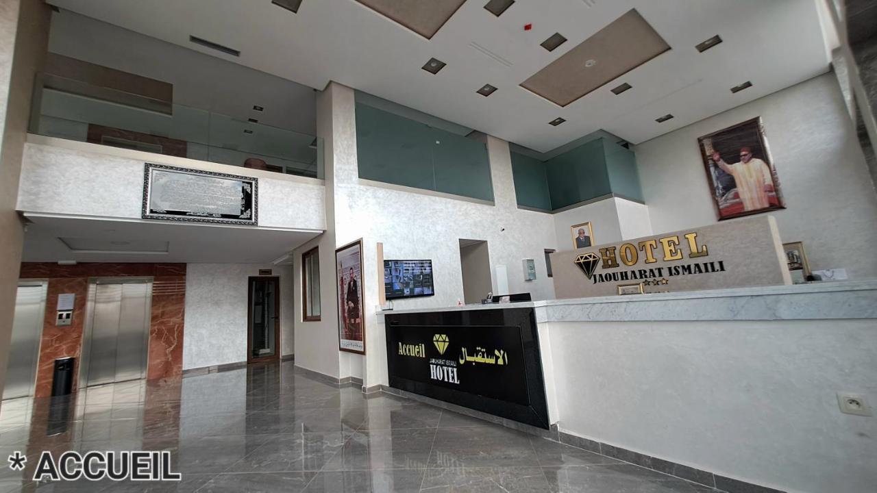 מקנס Hotel Jaouharat Ismaili מראה חיצוני תמונה
